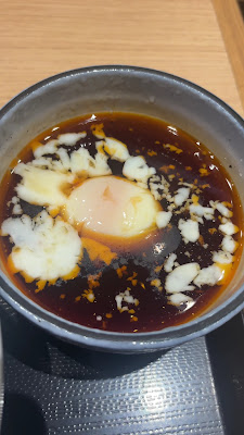 마루가메 제면 아트레 아키하바라 1 사진 2