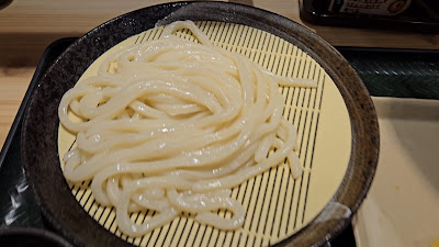 Hanamaru Udon 사진 2