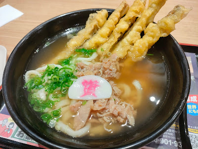 Sukesan Udon Ryogoku 사진 4