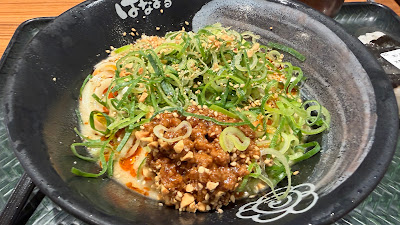 하나마루우동 키치죠지점 사진 4
