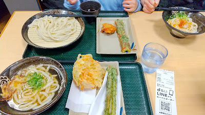 Hanamaru Udon 사진 3