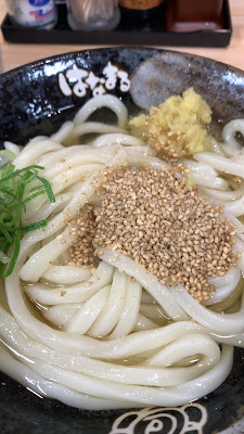 Hanamaru Udon 사진 2