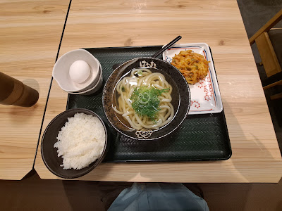 Hanamaru Udon 사진 4