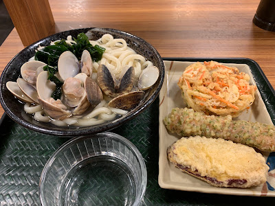 Hanamaru Udon 사진 3