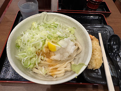 うどん酒場 はなび 사진 3