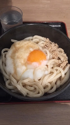 うどん酒場 はなび 사진 2