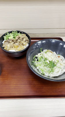 Hanamaru Udon 사진 2