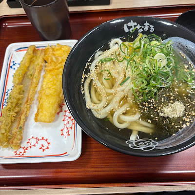 Hanamaru Udon 사진 3