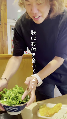 Marugame Seimen 사진 2