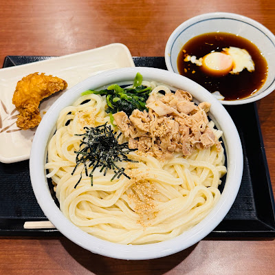 Marugame Seimen 사진 5