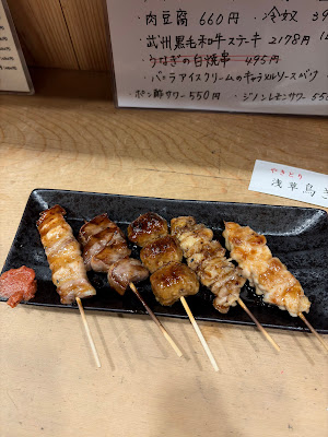 Torikichi 사진 3