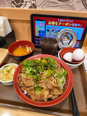 스키야 사진 3