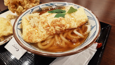 Marugame Seimen Ikebukuro Sunshine City Alta 사진 2