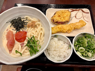 Marugame Seimen Ikebukuro Sunshine City Alta 사진 5