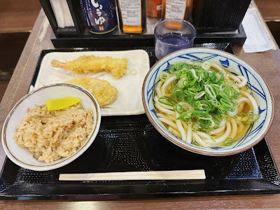 Marugame Seimen Ikebukuro Sunshine City Alta 사진 4