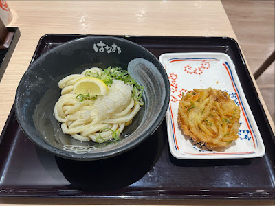 Hanamaru Udon 사진 3