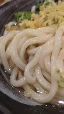 Hanamaru Udon 사진 2