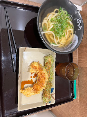 하나마루 우동 사진 3