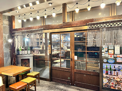 Yonpachi Gyojo Shinagawa 사진 3