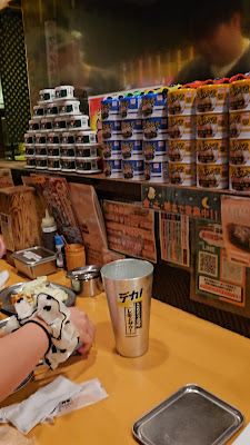 Hakuritabai Hanbey Shibuya Dogenzaka 사진 2