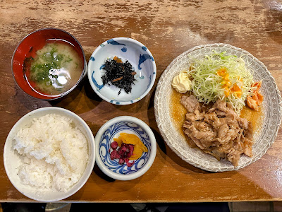Nakano 사진 4