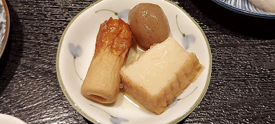 Etsubo 사진 2