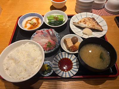 Etsubo 사진 4