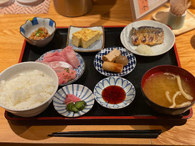 Etsubo 사진 5