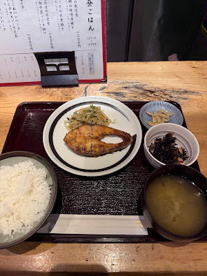Honoji 사진 4