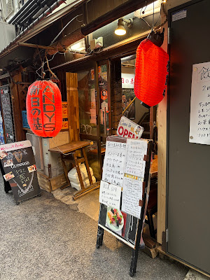 Andy's Shin Hinomoto 사진 3