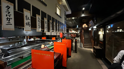 Sushi Tofuro Ginza 1-chome 사진 3
