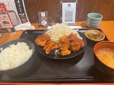 Teketeke Hatchoboriten 사진 5