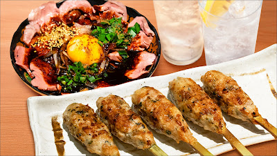 Teketeke Yoyogi 사진 3