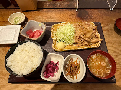 Yaesu Hatsufuji 사진 4