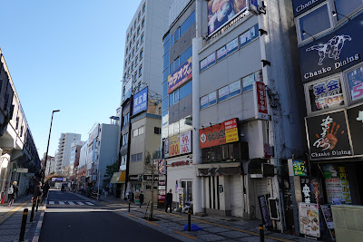 Jidoritei Ryogokuten 사진 4
