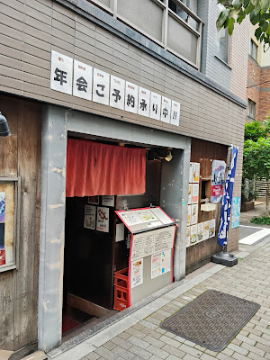 煉 神田店 사진 3