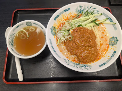 Hidakaya 사진 3