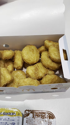 맥도날드 아키하바라역앞점 사진 2