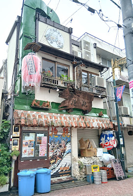 Dachibin 사진 3