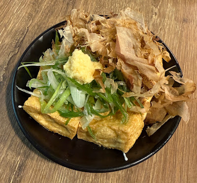 Harutaya Shin-Ōkubo Branch 사진 4