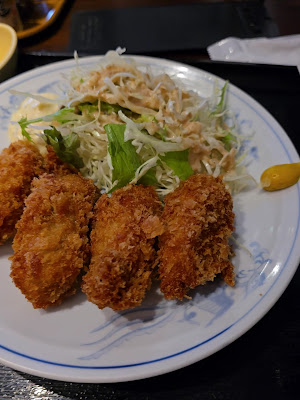 Sakae 사진 2