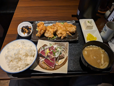 Sakae 사진 4