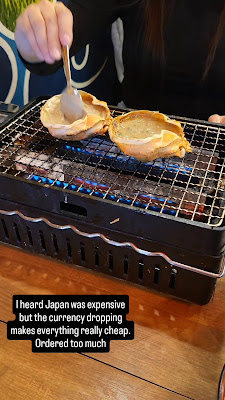 이소마루수산 우에노나카마치거리점 사진 2