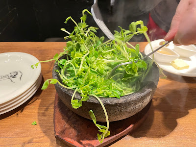 Maruhachi Takadanobaba Honten 사진 2