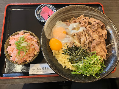 饂飩酒場 三田村商店 사진 2