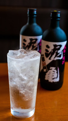 Come On Japanese Cuisine Bar 사진 3