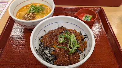 Nakau - Ekoda 사진 4