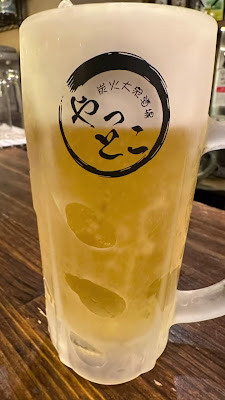 Yattoko Otsuka Honten 사진 2