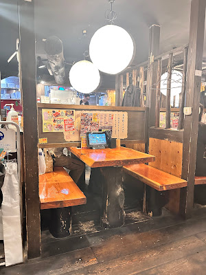 야키토리 토리키조쿠 이케부쿠로 기타구치 점 사진 3