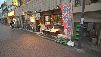 야키토리후쿠시게 사진 5
